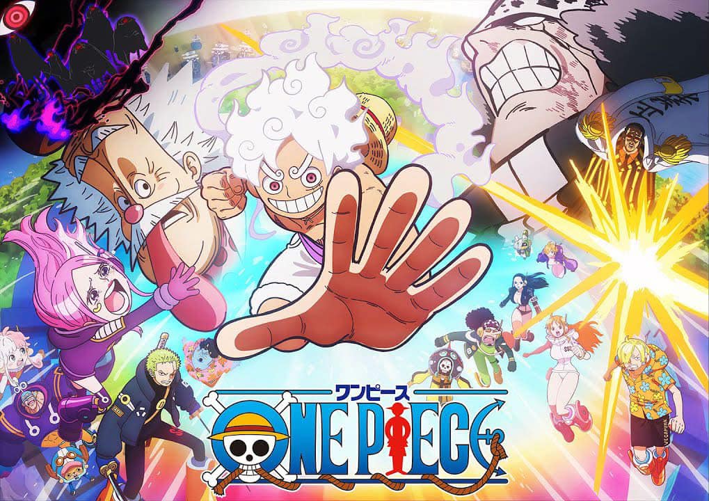 AnimeTake Banner